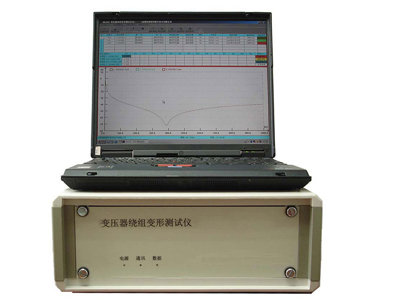 AJRB-II变压器绕组变形测试仪